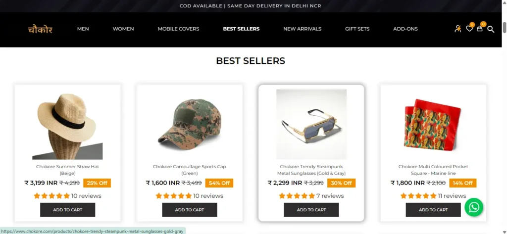 Shopify